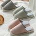 Japanese-style Autumn And Winter Warm Cotton Mop Male And Female Plus Size Non-slip Suitable Home Wooden Floor Couple Shoes Warm Cotton Slippers_vogvips.com