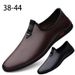 Men's Casual Leather Shoes Soft-soled Lazy Beanie Shoes Men's Dad Shoes_vogvips.com