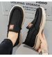 2026 Summer New Style Men's Retro Ruffled Canvas Shoes - Casual Lazy Shoes_vogvips.com