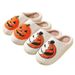 Winter Skull Print Halloween Plush Lined Warm Toe-Covering Unisex Shoes Fleece-Lined Home Indoor Cotton Slippers_vogvips.com