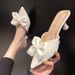 2022 Summer New Korean Style Bowknot Closed-Toe Sandals Women, Fashionable High Heel Pointed Toe Half Slippers For Women_vogvips.com