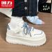Huili WXY-M673Y White Sneakers, 2025 New Model, Thick-soled, Height-increasing, Popular Autumn Style, Versatile Women's Shoes For Students_vogvips.com