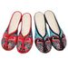 Slippers, Embroidered Cloth Shoes, Contrasting Colors, Chinese Style, Baotou, Outer Wear, Cool Slippers, Women's Shoes_vogvips.com