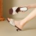 Summerclassy Brown Woven Square Toe Sandals For Women Retro Gentle Style With Skirt Easiest For Matchelegant Cool_vogvips.com