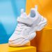 Cross-Border Children's Sneakers, Boys' Mh Breathable Sports Sho, White For Older Children And Students, Running_vogvips.com