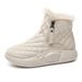 Leather Short Winter New Korean Fashion Women's Fleece-Lined Soft Sole Snow Warm Cotton Boots Wholesale_vogvips.com