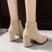 2023 Autumn Winter New Chunky High Heel Short Martin European American Single Pointed Toe Side Zipper Boots Women_vogvips.com