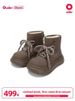 Ouder Snow Boots For Women, New Style, Fleece-Lined, Thickened, Warm, 25 Wool, Big Toe Shoes, Sole, Autumn And Winter_vogvips.com