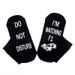 DO NOT DISTURB I'M WATCHING F1 mid tube cotton socks non slip dotted floor_vogvips.com