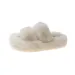 Women Fluffy Faux Fur Platform Slippers 4CM Low Heel Open Toe Anti Slip Warm Plush Indoor Home Slides Shoes_vogvips.com