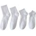 Sports socks men's and women's medium tall cotton socks mesh breathable short socks boat socks plus size men's socks_vogvips.com