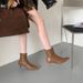 2025 New French Style Pointed Toe Short For Women, Patchwork Slim Boots, Autumn And Winter Thin Heel, Internet Celebrity_vogvips.com