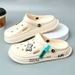 2025 Summer Thick Bottom Non Slip And Odorous Foot Beach Women's Slippers Men's Cave Shoes Outerwear Korean Edition_vogvips.com