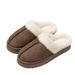 2024 New Trendy Thick-Soled Furry Slippers Warm Autumn Winter Snow Boots Closed-Toe Cotton Shoes For Women Non-Slip_vogvips.com