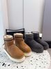 2025 Genuine Leather Anti-slip Thick-soled New Style Ethnic Snow And Wind Floor Boots, Versatile Lace Mid-calf Cotton Shoes With Electric Embroidery_vogvips.com