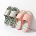 Summer Women Massage PVC Non-slip Unisex Home Slippers Comfortable Lightweight Indoor Outdoor Slides_vogvips.com