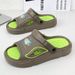 Coconut Slippers Men In Summer, Indoor Outdoor Wear, With Anti Slip, Odor Proof, A Sense Of Stepping On Feces. Can Be_vogvips.com