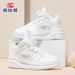 Habi Bear Leather Surface Autumn Children's Rotating Buckle Board Boys' Sports Girls' Running Shoes White Sneakers_vogvips.com