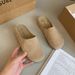 Autumn-Ready Suede-Style Slides – Slip-On, Anti-Slip & Relaxed Fit (Brown, Beige, Khaki, Sizes 35-40)_vogvips.com