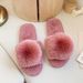 Furry With Pom-Poms, One-Word For Women, Plus Size Indoor Plush Flat Floor Slippers, Open-Toe Cotton Slippers_vogvips.com