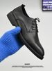 Euro Step Leather Shoes Autumn Breathable Business Formal Casual 2025 Single Layer Without Lining Pointed Surface Soft Sole_vogvips.com