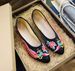 Single Shoe With Cow Tendon Sole, One Foot Stepping, Delicate He Mudan Phoenix Embroidered Cloth Bridal S, Women's_vogvips.com