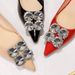 237-K59 Korean Style Fashion Party Women's Thin Mid Heel Slimming Patent Leather Shallow Mouth Pointed Toe Metal_vogvips.com