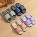 Summer Women Massage PVC Non-slip Unisex Home Slippers Comfortable Lightweight Indoor Outdoor Slides_vogvips.com