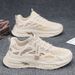 Semir Men's Summer 2025 New Mesh Lightweight Soft Sole Running Sports Shoes Youth Height Increasing_vogvips.com