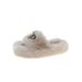 2026 New Lady Eyes Fluffy Slippers Non-slip External Wear Versatile Thick-bottomed Plush Slippers_vogvips.com