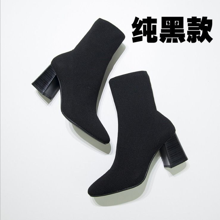 Autumn Winter Small 31 32 33 Knitted Short Square Toe Internet Celebrity Slim Boots Versatile Chunky Heel Large Size_vogvips.com
