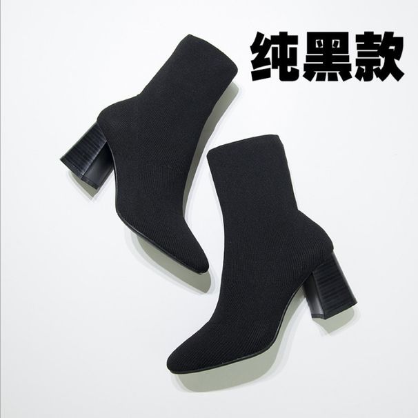 Autumn Winter Small 31 32 33 Knitted Short Square Toe Internet Celebrity Slim Boots Versatile Chunky Heel Large Size_vogvips.com
