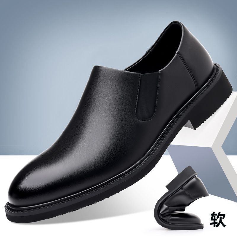 Suitable For All Seasons 2024 Autumn New Formal Business Leather Men's Casual Slip-On Work Driving Shoes_vogvips.com