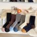 Wool Blend Striped Socks For Men And Women - Mid-Crew Thick Knit Thermal Socks With Color Blocking, Comfortable & Breathable For All Seasons_vogvips.com