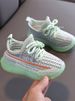 Girl Coconut Spring And Summer New Arrival Fly Woven Mesh Breathable Boys Sneaker Baby Subnet Red Toddler Shoes_vogvips.com