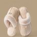 New Thick And Warm Indoor Home Furry Cotton Slippers For Postpartum Use_vogvips.com