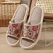 Autumn Winter Women Floor Retro Linen Open-toe EVA Thick Bottom Casual Sandals Indoor Home Couples Slippers Shoes_vogvips.com