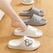 Summers Women Men Thick Sole Cartoon Beach Slides Bathroom Anti Slip Soft Home Sandals Ultra Light Shoes Couples_vogvips.com