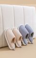 Japanese Couple Cotton Mop Warm In Autumn And Winter Plush Soft Bottom Non-slip Home Model. Warm Cotton Slippers_vogvips.com