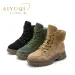 AIYUQI Snow Winter Shoes Non slip Flat Large Leather Womens Ankle Boots 241122_vogvips.com