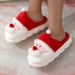 Cotton Slippers Indoor Autumn And Winter Santa Claus Cotton Slippers Men And Women Home Warm Winter Furry Slippers Household_vogvips.com
