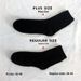 Plus-size men's socks Solid color dress socks casual cotton socks mid-tube socks men's and women's unisex socks plus-size_vogvips.com