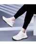 Casual Men's Board Shoes Increase In Height. Breathable Mesh Men's Lace-up Running Men_vogvips.com