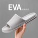 Summer 2026 New Model Women's Home Slippers With Thick Soles, EVA Hotel Fashion Slippers Available For Purchase_vogvips.com