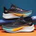 Gradual Change Rainbow Color Flying Woven Racing Shoes, Professional Long-distance Running Lightweight Sports Shoes_vogvips.com
