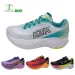 TREEPER Sneakers Unisex Breathable Comfortable Shock Absorption Running Thick Sole Height Increasing Jogging Couple_vogvips.com