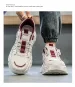 Non-slip Outdoor Sports Men's Shoes Casual Shoes Platform Heightening Dad Shoes Trendy Shoes_vogvips.com