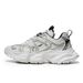 ShoeVault Hong Kong Style Thick-Soled Mesh Dad Shoes For Men, Trendy Brand, High-End Feel, Youth Student Casual Versatile_vogvips.com