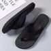 Men's Anti-slip Summer Outdoor Beach Wear-resistant Stylish Personalized Soft-soled Flip-flops, Men's Model 2026 New_vogvips.com