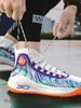 Kobe Spring And Summer Kids Non-Slip High Top Basketball Shoes_vogvips.com